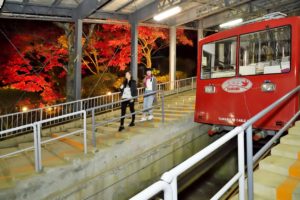 筑波山ケーブルカー ナイトクルージング もみじライトアップ 一般社団法人つくば観光コンベンション協会